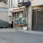 نمایندگی بیمه ایران تهران کد 6044