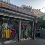 فروشگاه پوشاک امید