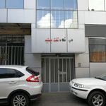 درمانگاه شبانه روزی نصر