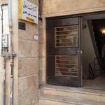 مطب رستا