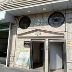 بیمه آتیه سازان حافظ