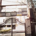 گروه دندانپزشکی پروانه
