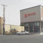 بانک مسکن شعبه سالاریه