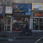 الکتریکی مهدیار