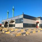 سرویس بهداشتی