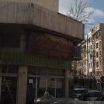 مشاورین املاک شرق