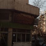 مشاورین املاک شرق