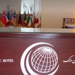 هتل آپارتمان پردیس