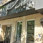 بانک سپه ( شعبه سهروردی جنوبی )