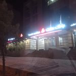 بانک ملت شعبه باغ فردوس سمنان