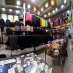 فروشگاه ورزشی اصلانی