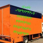 باربری اتوبار یوسف اباد گیشا