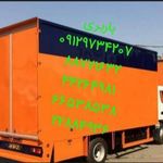 باربری اتوبار یوسف اباد گیشا