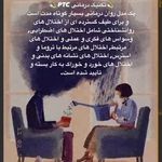 روانکاو  و زوج درمانگر دکتر محیااصغری