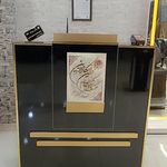 آموزشگاه آرایشگری مردانه صدرا