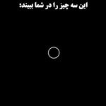 روانکاو  و زوج درمانگر دکتر محیااصغری