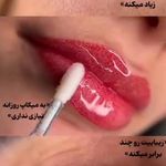 آرایشگاه و آموزشگاه زنانه (مون بيوتی)