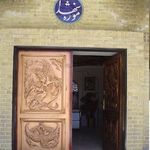موزه شهدای قزوین