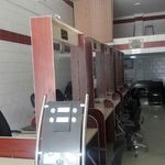 دفتر خدمات الکترونیک قضایی کد 97331015
