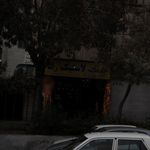 خدمات لاستیک رضا