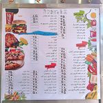 کافه فست فود عمو بهشتی