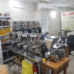 فرشگاه عطاری طبیعت