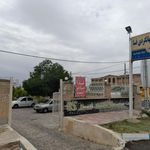مهمانسرا