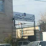 شرکت پرسی ایران گاز