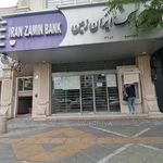 پرداخت الکترونیک پاسارگاد