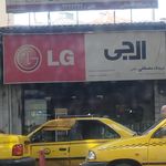 فروشگاه فن اندیش