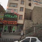 داروخانه شبانه روزی دکتر نگین رضوانی