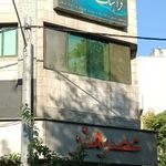 آموزشگاه موسیقی فرآهنگ
