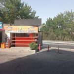 آژانش تشریفات