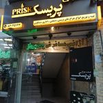 سولوس مارکت