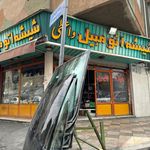 شرکت شیشه کاران