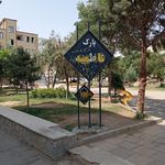مادر