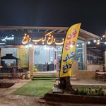 کبابی امیر بهادر