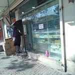 گروه تولیدی زبرا