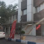 رستوران آتا
