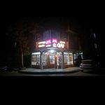 فست فود چوبین