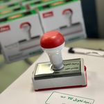 تبلیغات مدرن