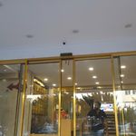 برقکاری قره داغی