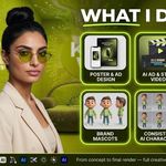فضه خیراندیش لیش