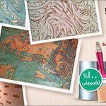 دکوراسیون یونسی