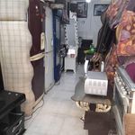 سمساری اسماعیلی(حسام)