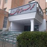 مهمانسرای زیتون