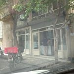 نانوایی لواشی