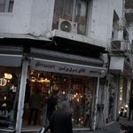 بازرگانی الکترو سبحان