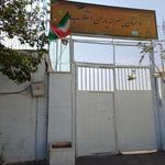 یاران انقلاب