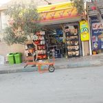 اسپادانا
